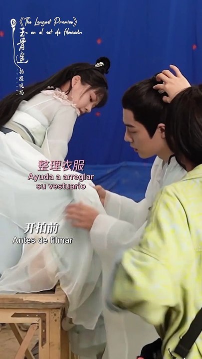 [SUB ESPAÑOL] 230705 The Longest Promise douyin update | Detrás de escenas con Xiao Zhan