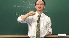 49 - 이제야 밝혀지는 그이름, 관계대명사