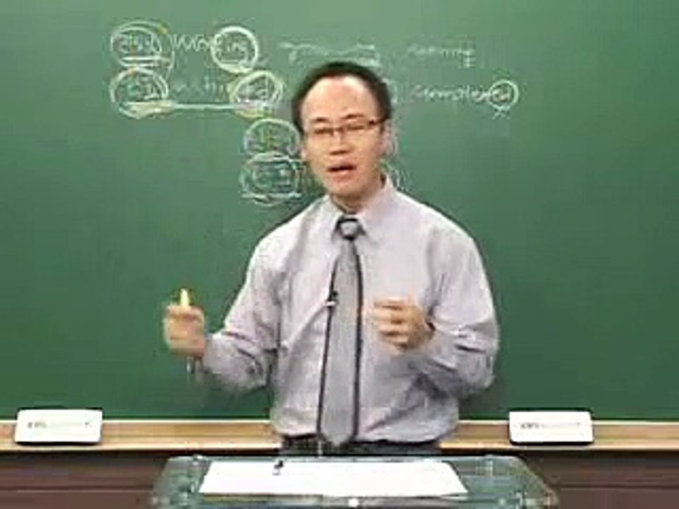 42 - 무엇을 완료 또는 진행이라고 할까요