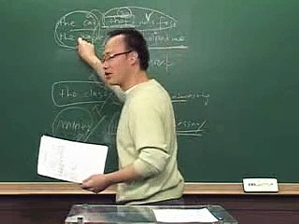 50 - 요즘 영어하는 사람들은 어떻게 쓰나요