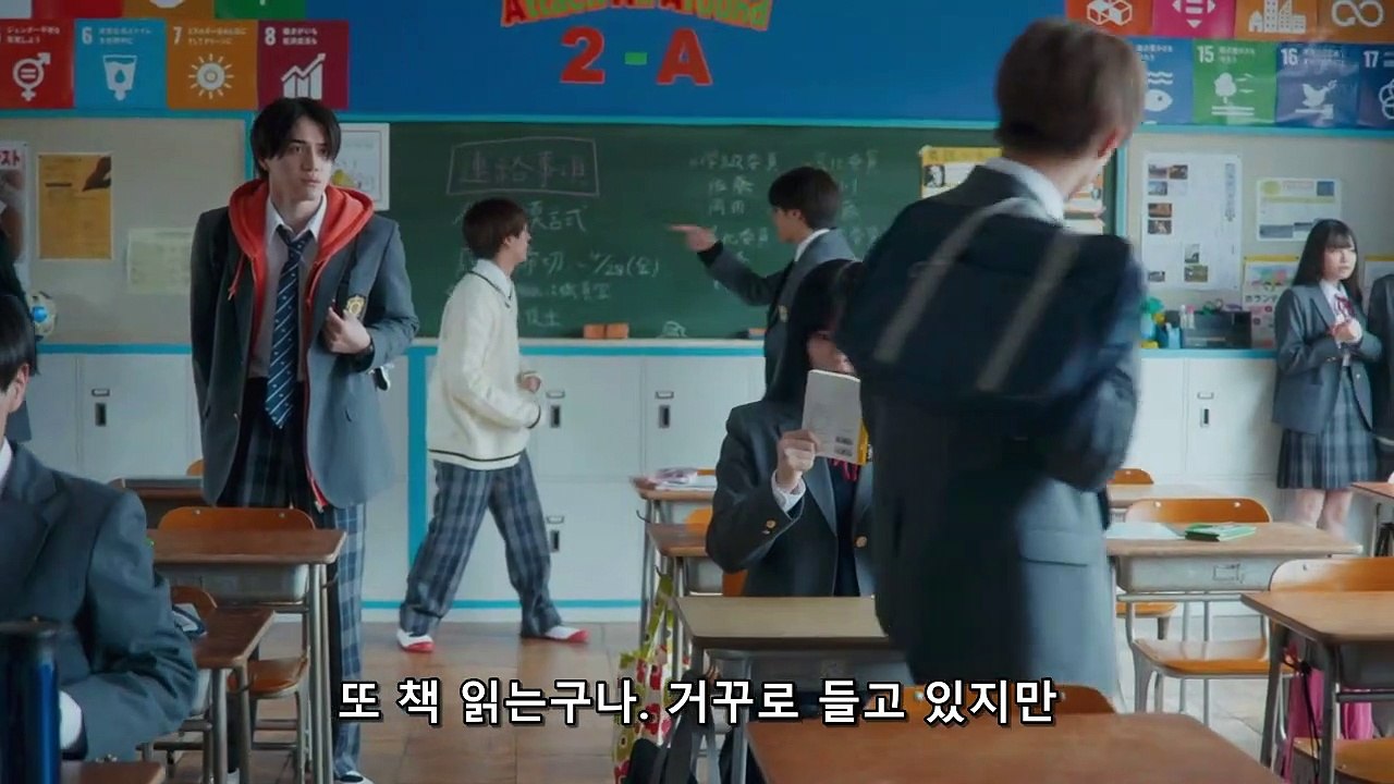 03 봄