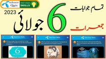 6 July 2023 Today My Telenor App Questions and Answers | Today Telenor App Test Your Skills Quiz