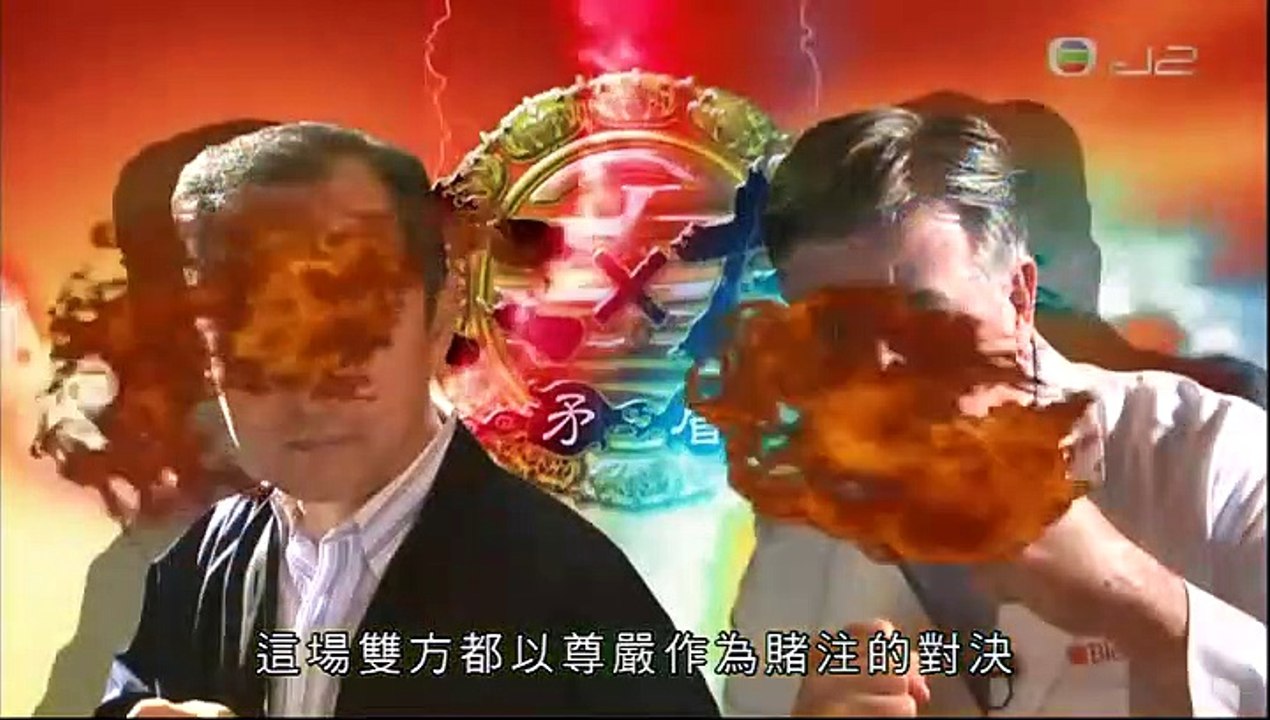 矛盾對戰 第五集-2012-12-2