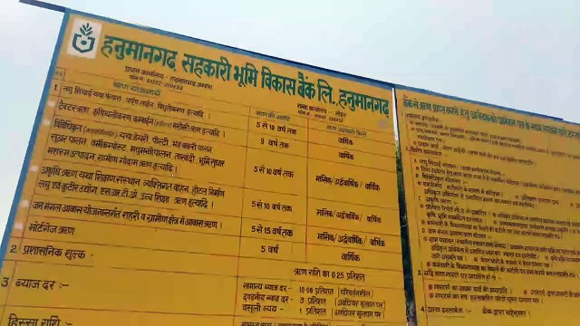 Voting completed, ban on counting of votes, ballot box will remain safe in the locker
