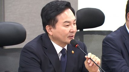 원희룡 "서울-양평고속도로 개설 전면중단...백지화" / YTN