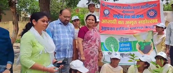 पर्यावरण संरक्षण वर्तमान दौर की सबसे बड़ी आवश्यकता