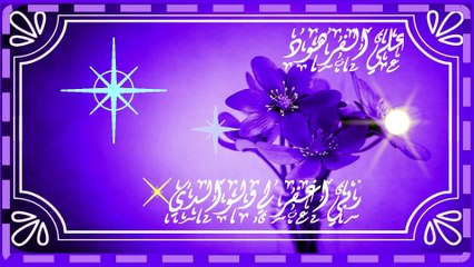 تنزيل من الرحمن الرحيم تلاوه جميله