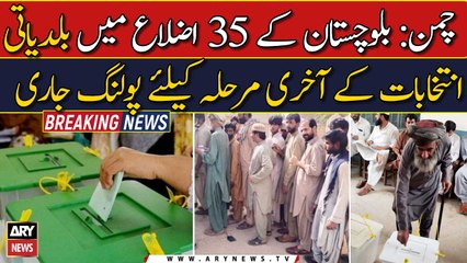 Balochistan LG polls: Polling underway in 35 districts