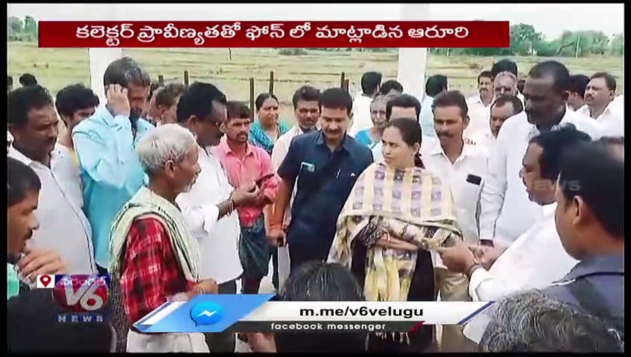 Villagers Stop MLA Aruri Ramesh Over Pass Books Issue, MLA Solve The Issue | Tukya Tanda | V6 News