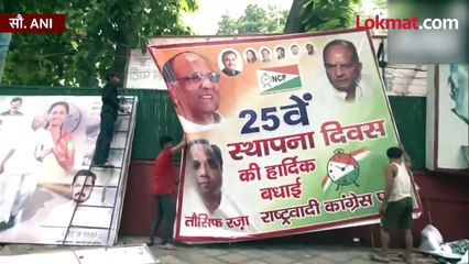 जुने पोस्टर काढून नवीन लावले, दिल्ली राष्ट्रवादीत काय घडलं