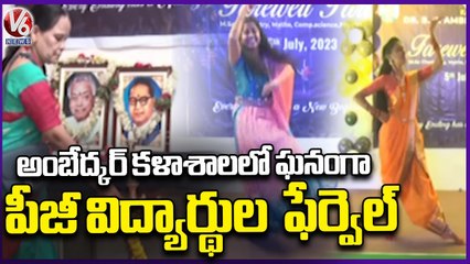 PG Students Farewell Celebrations Held Grandly At Ambedkar College | Hyderabad | V6 News