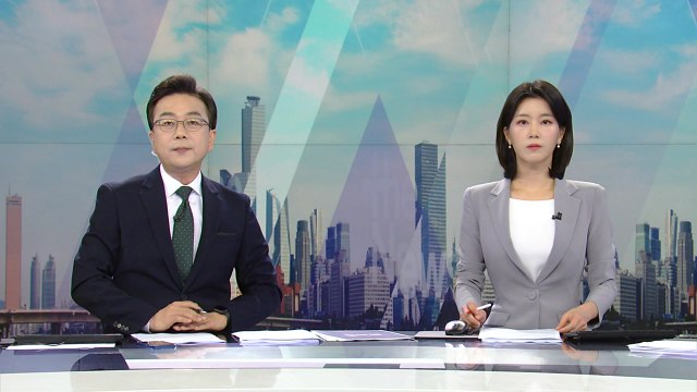 [더뉴스] 다시보기 2023년 07월 06일