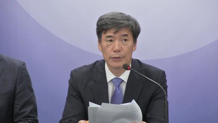'日 오염수' 우리 정부 최종 검토보고서, 내일 발표 / YTN