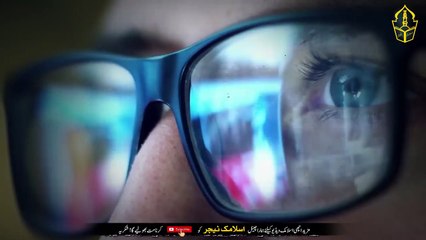 The best surah to protect from the enemy - Dushman Ki Zuban Bandi Ky Lye Surah - IT