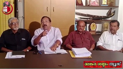 ഒടുവിൽ അതിനും തീരുമാനമായി, ക്നാനായ അസോസിയേഷൻ കൂടുന്നു