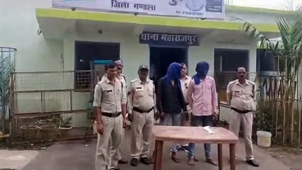 बका लेकर डरा धमका रहा था युवक, पुलिस ने किया गिरफ्तार
