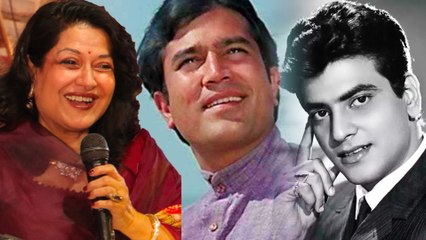 Moushumi Chatterjee ने  Rajesh Khanna और Jeetendra को लेकर किए कई खुलासे