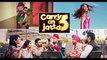 Punjabi New Comedy Movie Carry On Jatta 3 2023 Best Comedy Movie Scene