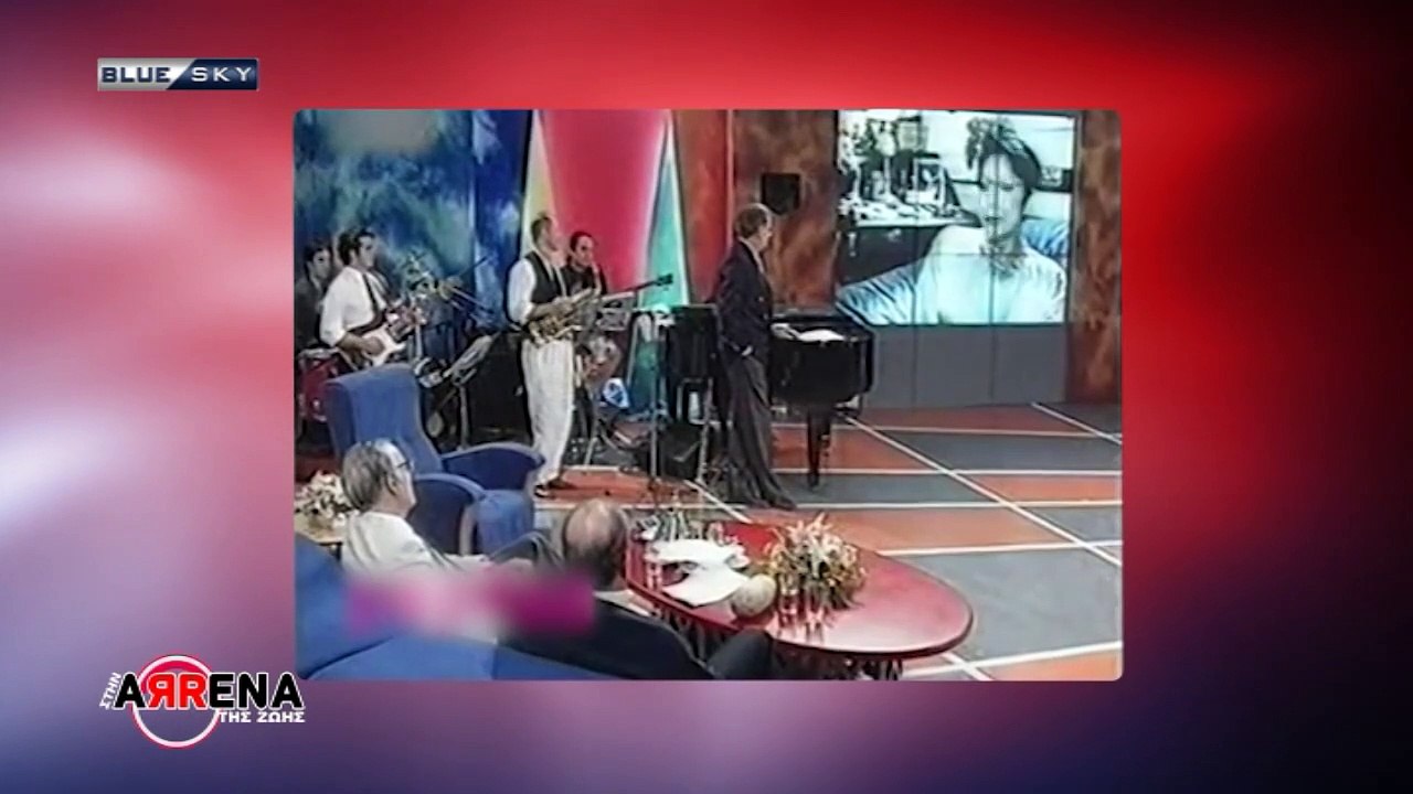 Στην Αρένα της  Ζωής 05-07-23| Χαρδαβέλλας 50 χρόνια τηλεοραση