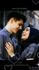 TU ne dekha he Jo Hans keh to ye mehsoos hua... shayari status 