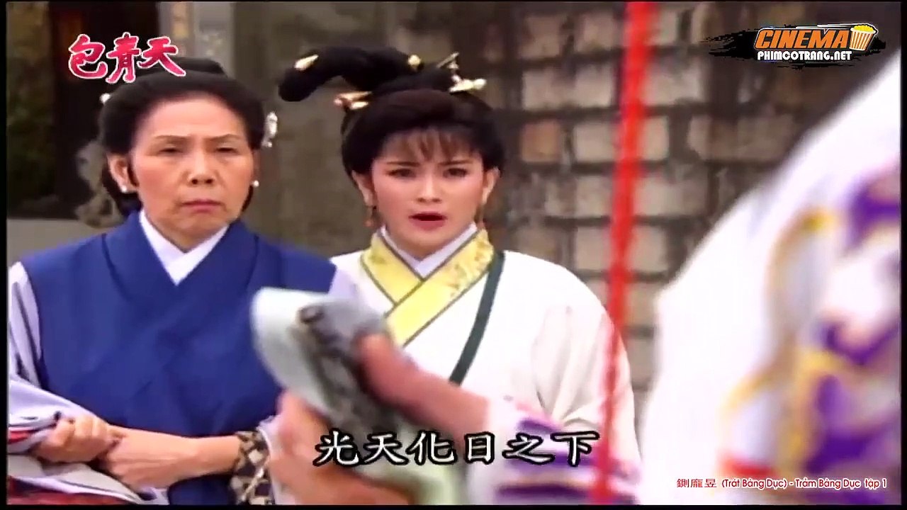 Bao Thanh Thiên (T30) - Trảm Bàng Dục - Tập 1/5