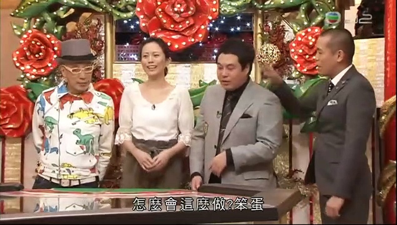 矛盾對戰 8-2012-12-30