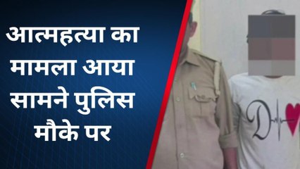 गाजियाबाद: मुस्लिम युवक से बात करती थी बेटी, बाप ने मना किया तो पी लिया तेजाब