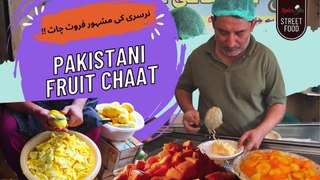 Pakistani Fruit Chaat | Street Food | Nursery Market Karachi | Spicejin