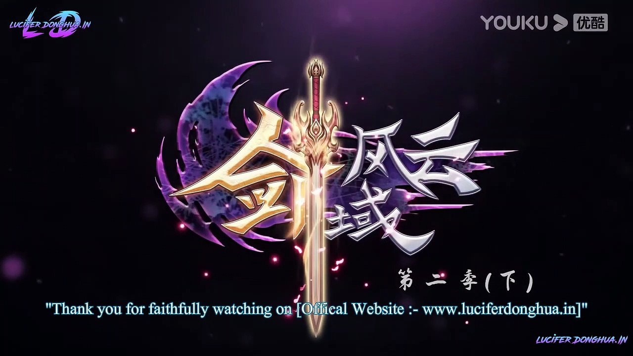 The Legend of Sword Domain S2 Ep.51 [91] English Sub