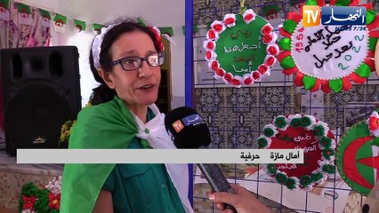 حرفية تبدع في تحويل الألوان الوطنية إلى أكسسوارات إحتفالا بعيد الإستقلال