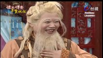 Hoài Ngọc Truyền Kỳ Tập 2 Lồng Tiếng HD - Phim Kiếm Hiệp Đài Loan - Vũ Tiệp,Tống Đạt Dân,Tinh Hủy