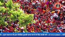 सीहोर के कंकर की महिमा क्या है - Pandit Pradeep Ji Mishra Sehore Wale