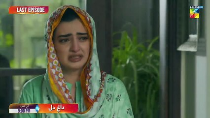 Dagh e Dil - Last Episode Promo - Tomorrow At 09Pm Only On FLO Digital