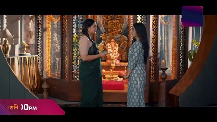 VANSHAJ _ NEW LAUNCH _ MON-SAT_10 PM _ SONY SAB