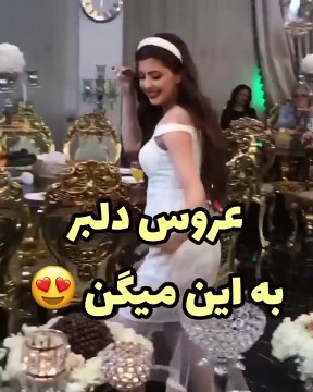 KeepVid.to dance-music-iranian-720p-fce34533d09d5732aa7dbf49ba0aeda7-720p