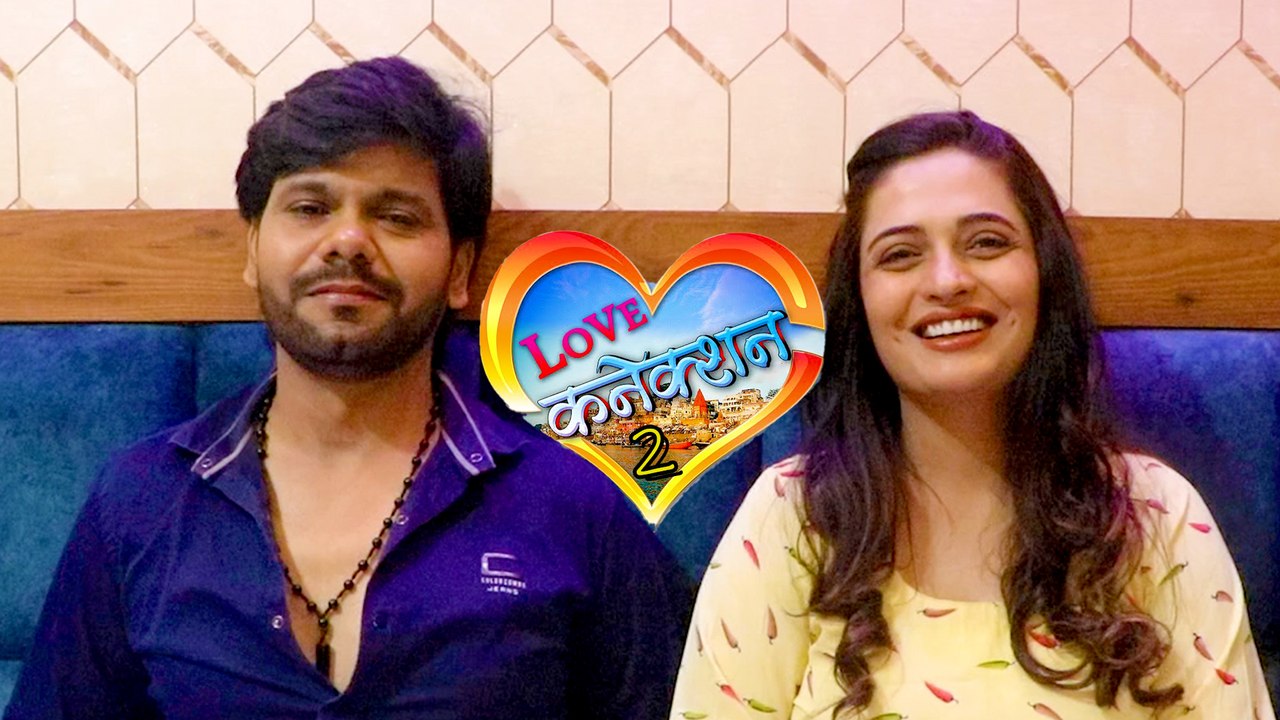 Love Connection 2 में भी Slesha Mishra और Ravi Tripathi फिर दिखेगा धमाल
