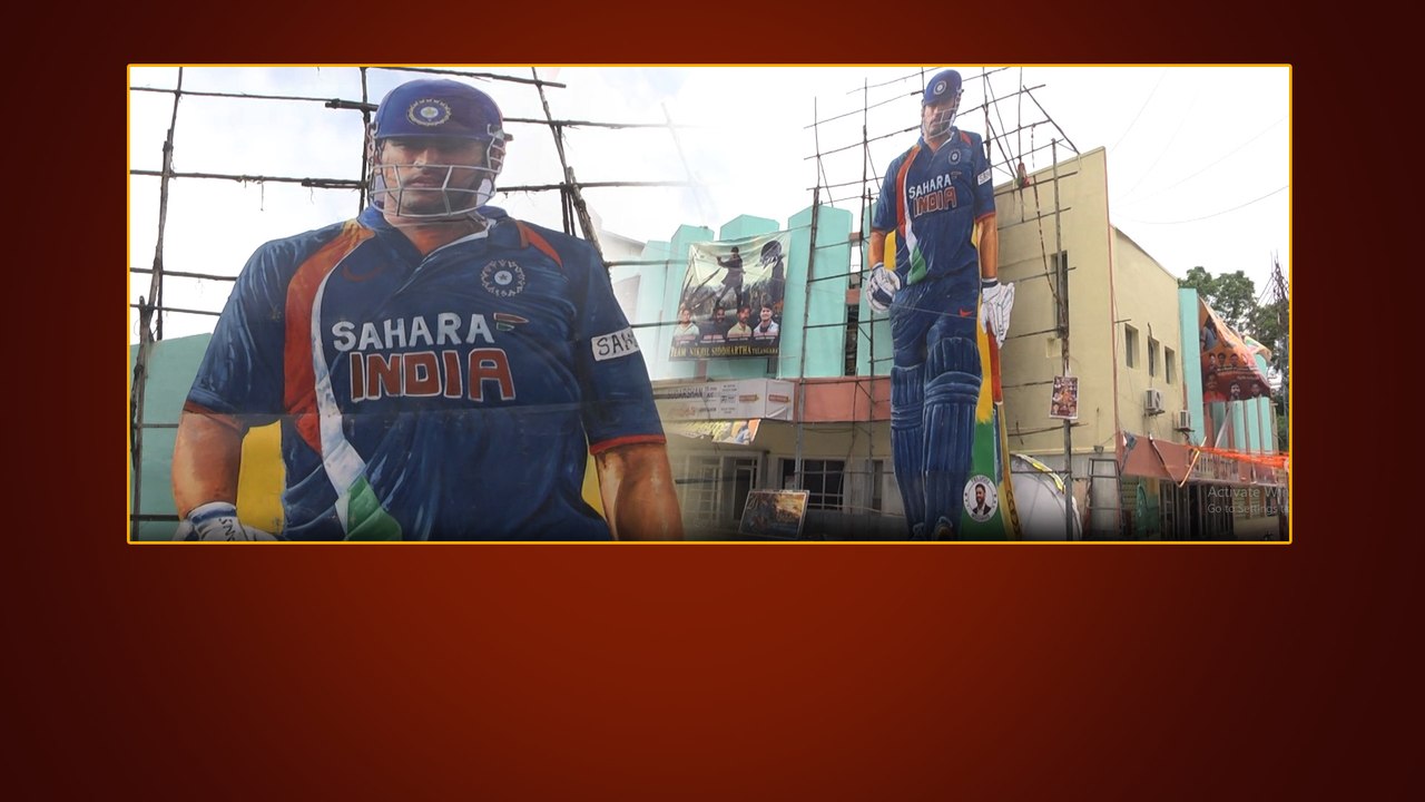 Hyderabad లో Ms Dhoni భారీ కటౌట్లు.. | Ms Dhoni Birthday Celebrations | Telugu OneIndia