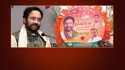 ప్రధాని పర్యటన..Kishan Reddy కి ప్రతిష్టాత్మకం..చురుగ్గా ఏర్పాట్లు | BJP | Telugu OneIndia