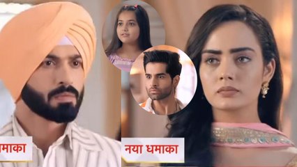 Teri Meri Doriyaan 6th July Spoiler: एक छोटी सी बच्ची को घर लेकर आई Sahiba, क्या करेगी Seerat?