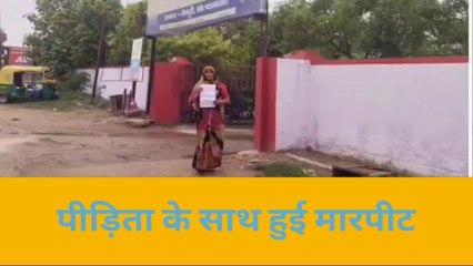 देखिए अब नहीं चलेगा दबंगों का तांडव, सुनिए मजा चिखाएगा प्रेम लता का साहस