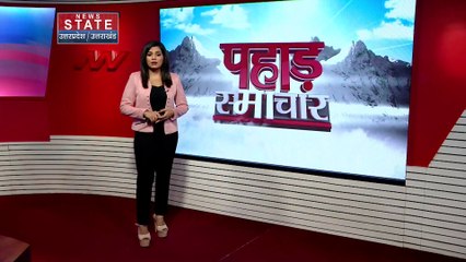 Uttarakhand News : Uttarkashi में बारिश का कहर जारी