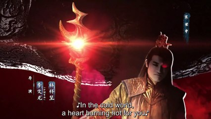 Snow Eagle Lord ep 23 eng sub