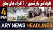 ARY News 4 PM Headlines 6th July | Tofani Barish