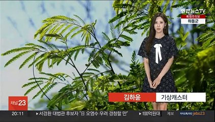 [날씨] 내일~모레 충청이남 장맛비…집중호우 주의