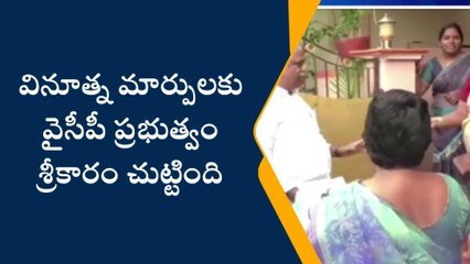 విజయవాడ: 30 వ డివిజన్ లో ఎమ్మెల్యే పర్యటన