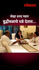 मुलगी आणि नातीसोबत पवारांचे विरंगुळ्याचे क्षण, जुना व्हिडिओ पुन्हा चर्चेत