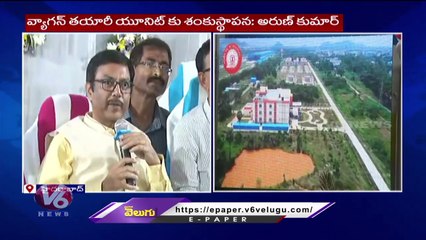 South Central Railway General Manager Arun Kumar Jain About Railway Wagon In Warangal _ V6 News