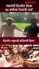 जितेंद्र आव्हाडांनी व्हिडिओ शेअर करत अजितदादांना डिवचलं