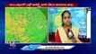 F2F With IMD Officer Sravani Over Telangana Rains Alerts _ V6 News