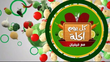 طريقة عمل ساندوتش لحم انتركوت المشوي وبطاطس بالهاني ماسترد صوص | كل يوم أكلة